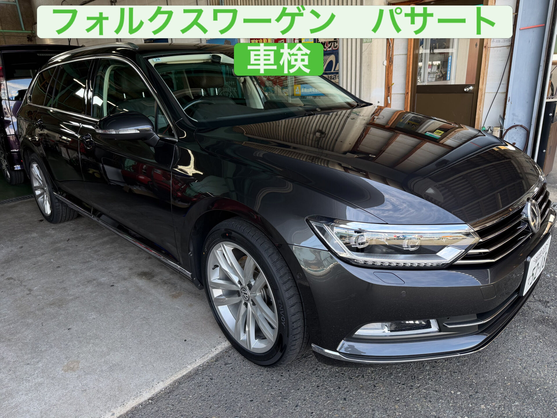 takakijidousha_fukuoka🚗車検でご来店い