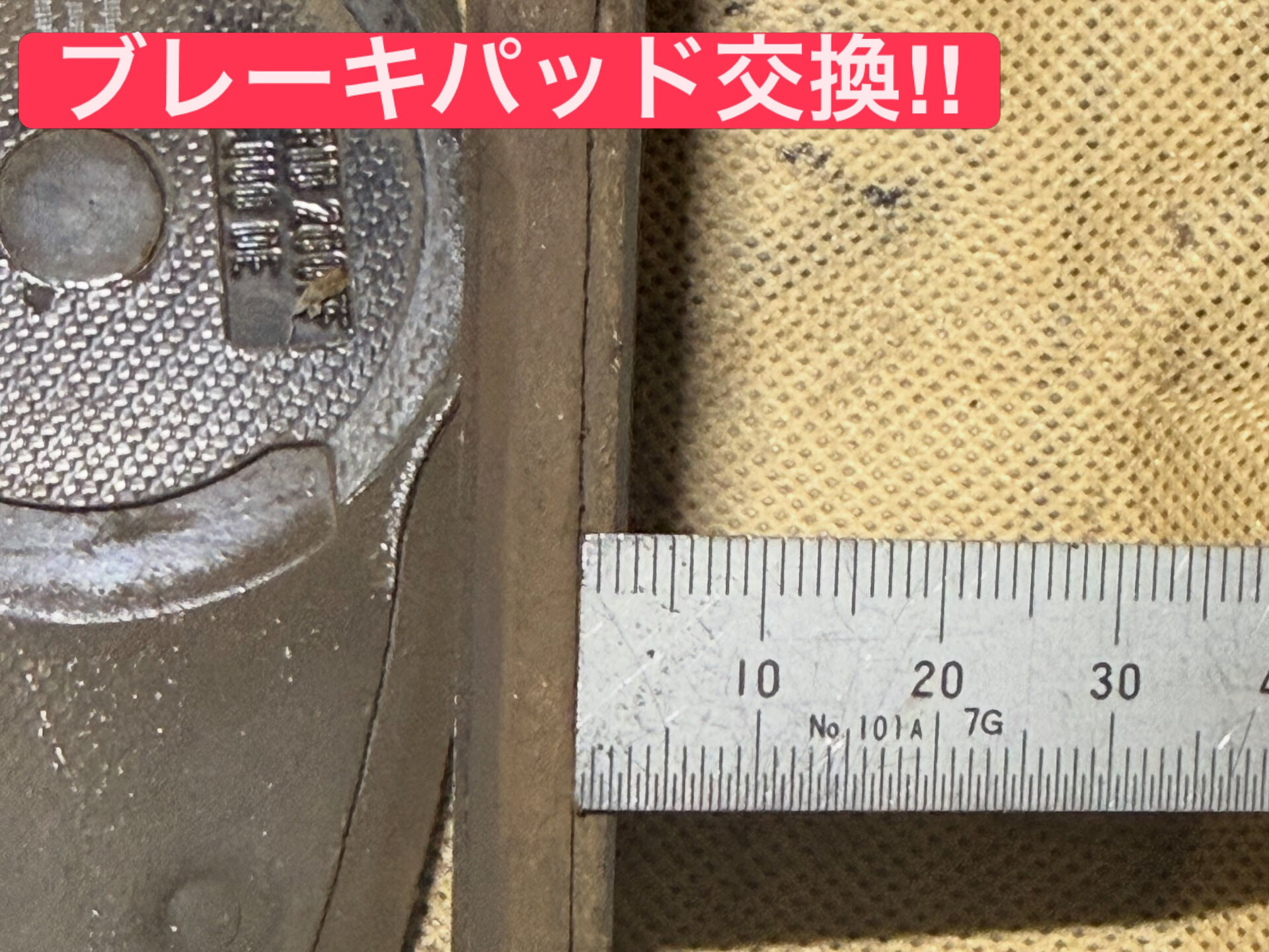 takakijidousha_fukuoka🚗車検でご来店い