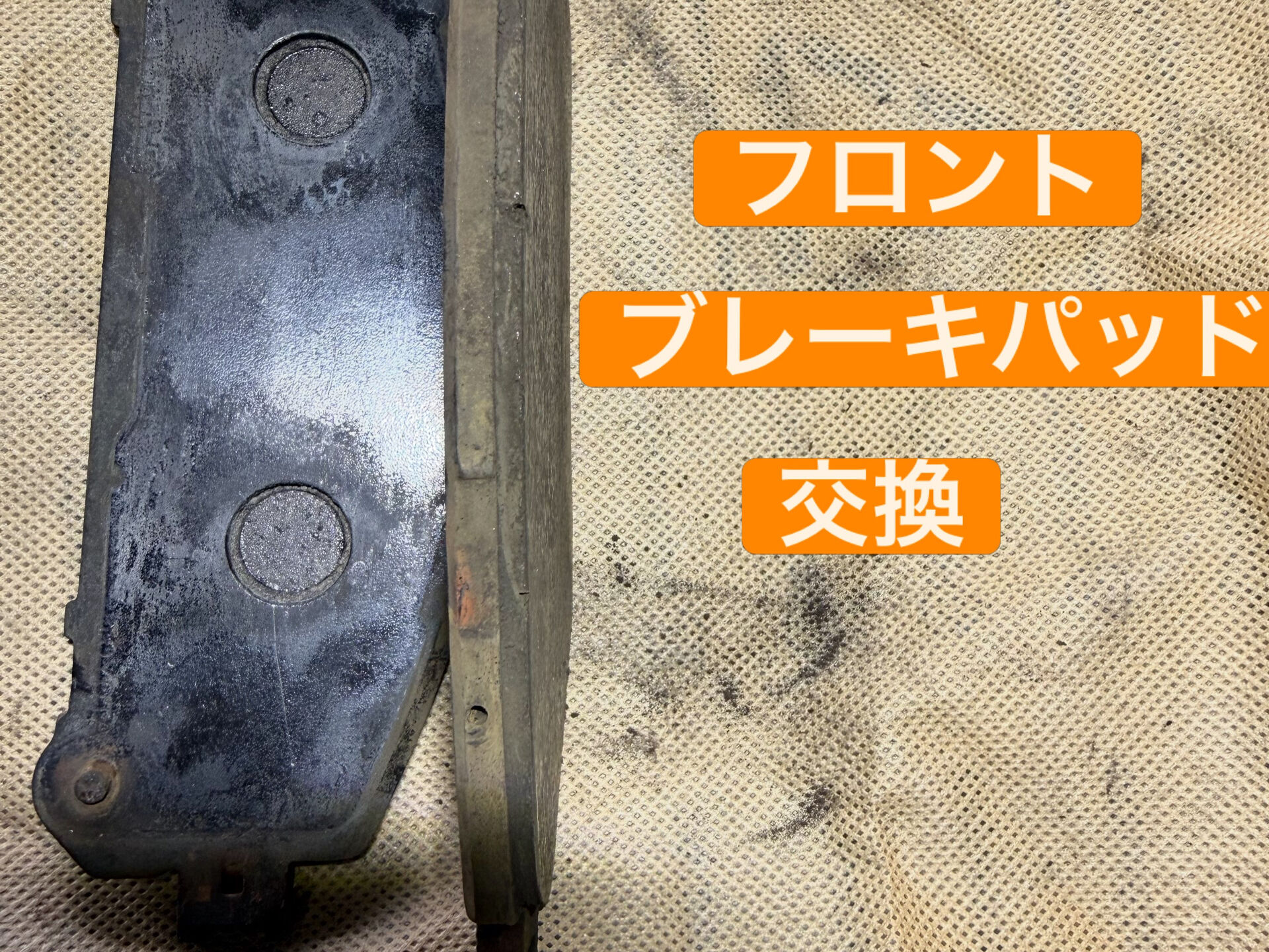 🚗タイヤ交換でご来店、車検までご依頼いただきました♪♪