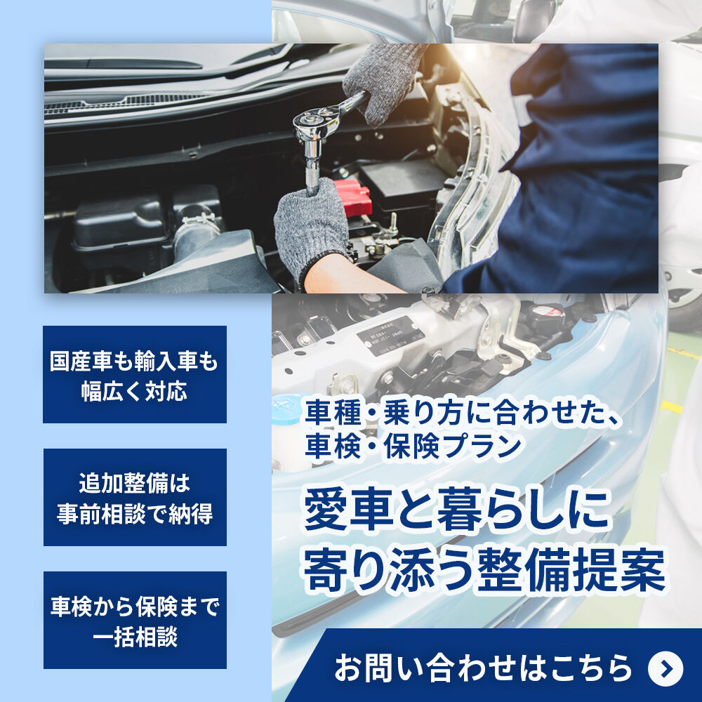 modal_banner